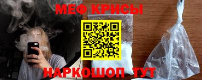 герыч Заводоуковск