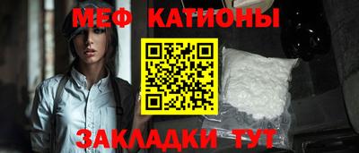 кокаин перу Заволжье