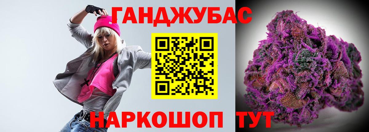 Бошки марихуана семена  Бошки Шишки OG Kush  Шишки марихуана семена  Вход с VPN  Энгельс 